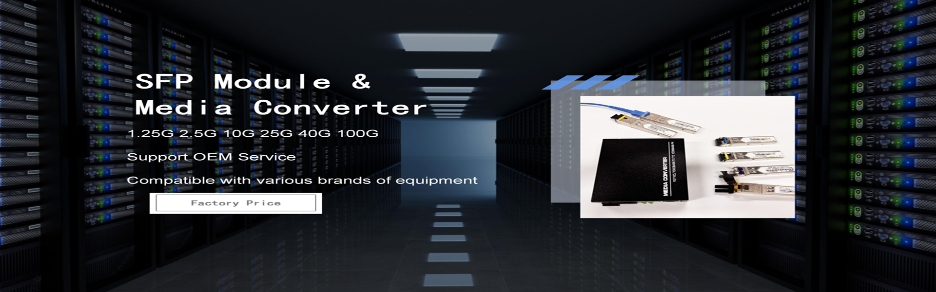 Calidad Caja de fibra óptica de la terminación fábrica