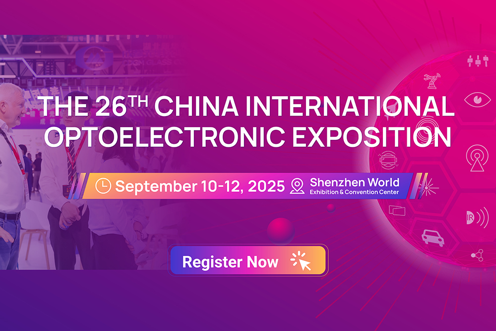 Últimos blogs de la empresa sobre YINGDA Photonic · Encuéntranos en CIOE 2025